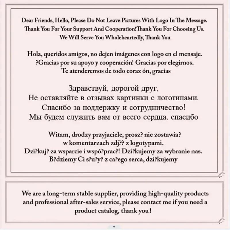    ,    ƴ , ̿ Ʈ Ʈ, ǰ