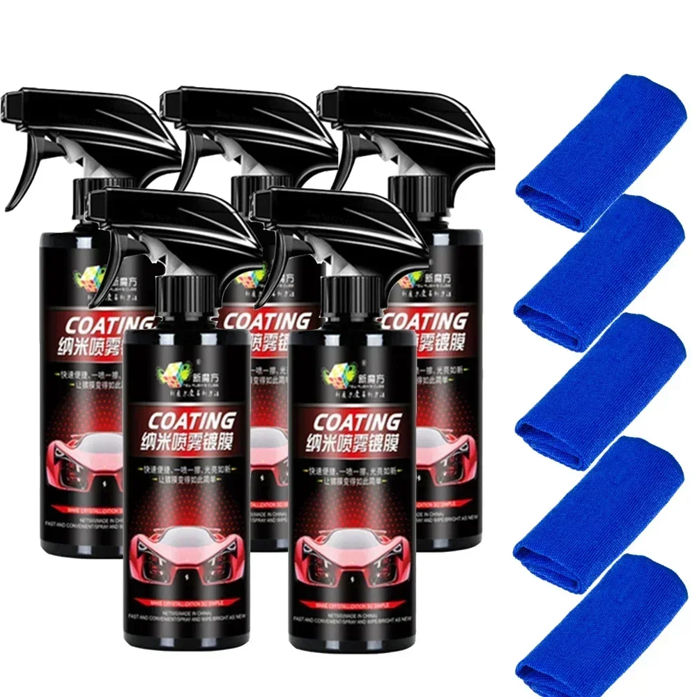 Auto Paint Coating Spray 10H Ceramic Car Coating 2500ML Nano Liquid Glass