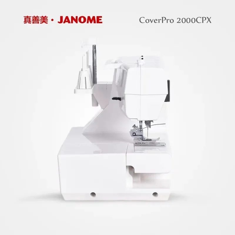 Janome 일본 다기능 가정용 전기 재봉틀, 2000cp 럭셔리 부드러운 바느질 경험, 모든 필요