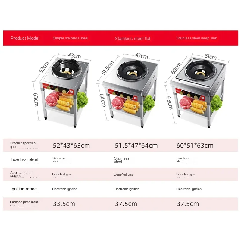 Fierce Stove Commercial Hotel Restaurant Special Gas Cooker High Pressure Liquefied Kitchen Gas Cooktop with Flameout Protection 6