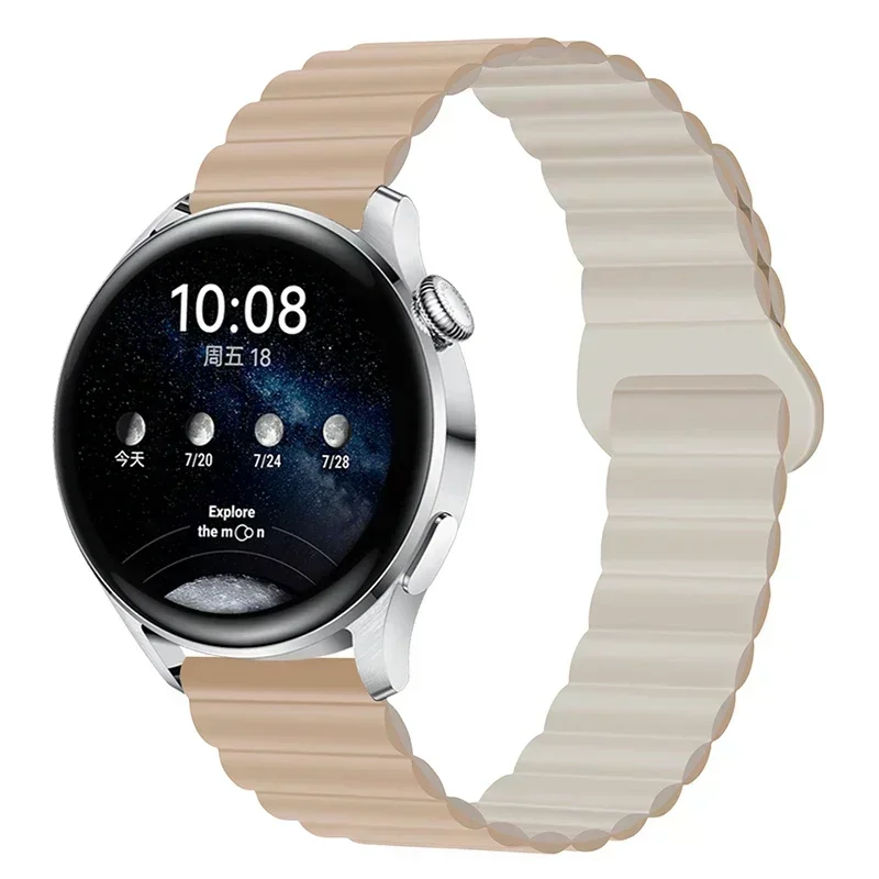 Magnetic Loop Silicone Strap - Versatile 20mm/22mm Wristband