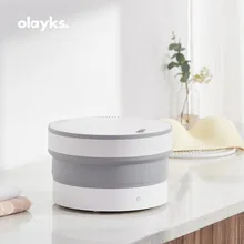 

Portable Clothes Dryers Underwear Sterilizer Mini Ovens UV Germicidal High Temperature Drying Box Mini Clothes Dryer 5L 220V