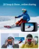 Kandao QooCam EGO 3D Camera, 3840*1080 MP4 video,can be viewed on mainstream 3D viewing devices (PICO4/META QUEST 3/Apple Vision 5