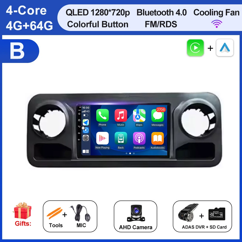 B 4G-64G CAM DVR