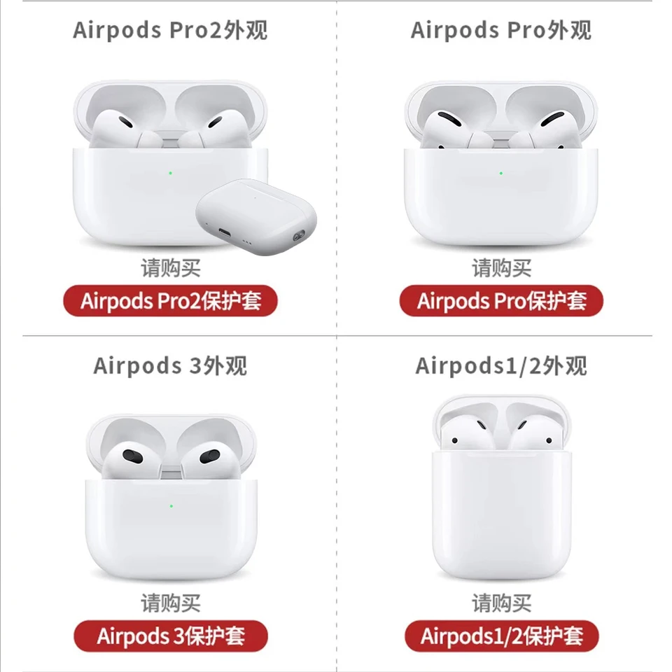 Cute Japan Anime Oya Haikyuu Love Volleyball Earphone Case For