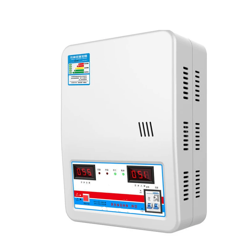 HouseholdAutomaticStabilizedPowerSupplyToolVoltageStabilizer