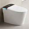 Smart Toilet with Vioce Control, AUTO Open/Close Lid, Bubble Shield, Smart Toilet with Bidet Built in, Foot Kick Operation, 1