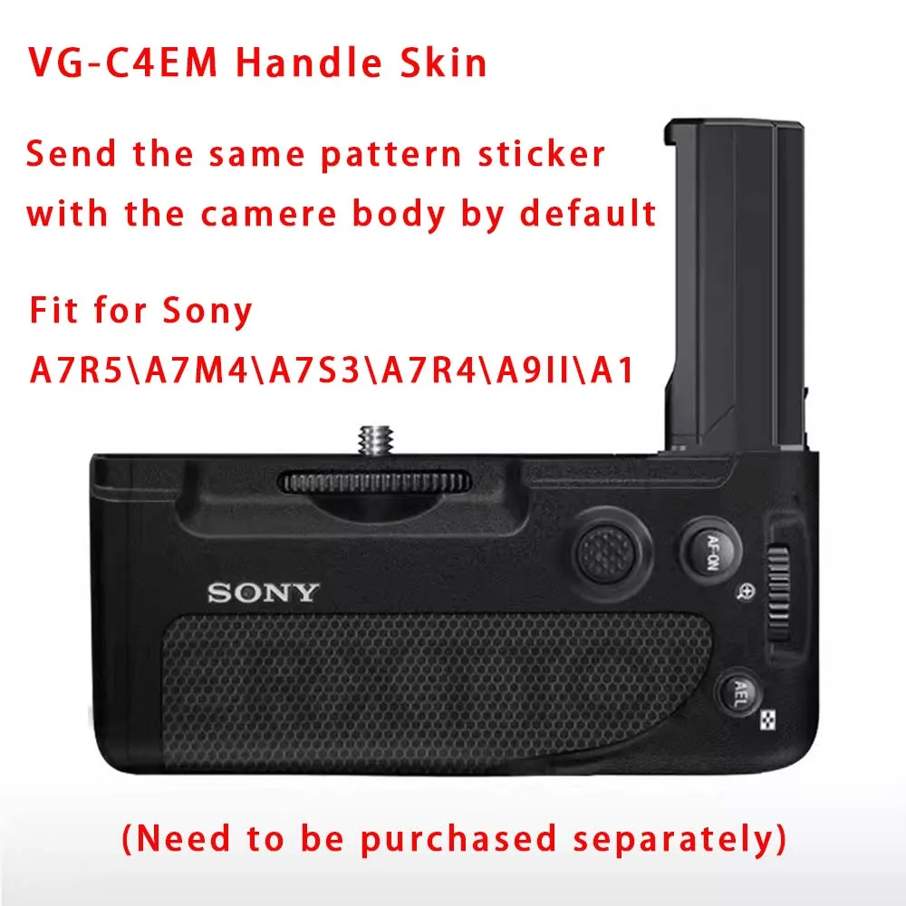 VG-C5 VG-CE4EM VG-CE3EM VG-CE2EM 카메라 배터리 그립 핸들, 프리미엄 스킨 데칼 랩 필름 보호대 스티커, 용