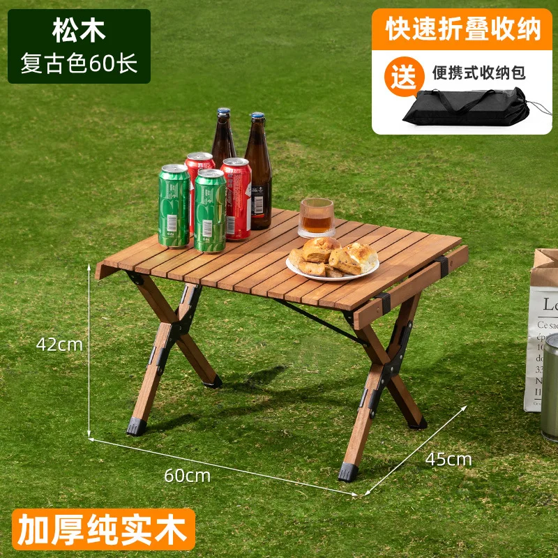 Table de camping jardin 6060cm pique-nique pliante en bois table de pique-nique  pliable