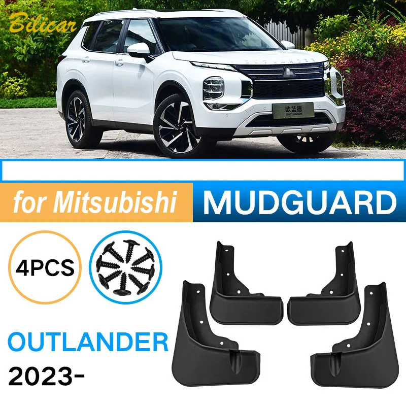 

Брызговики для Mitsubishi Outlander PHEV GM GN ZM 2023 2024