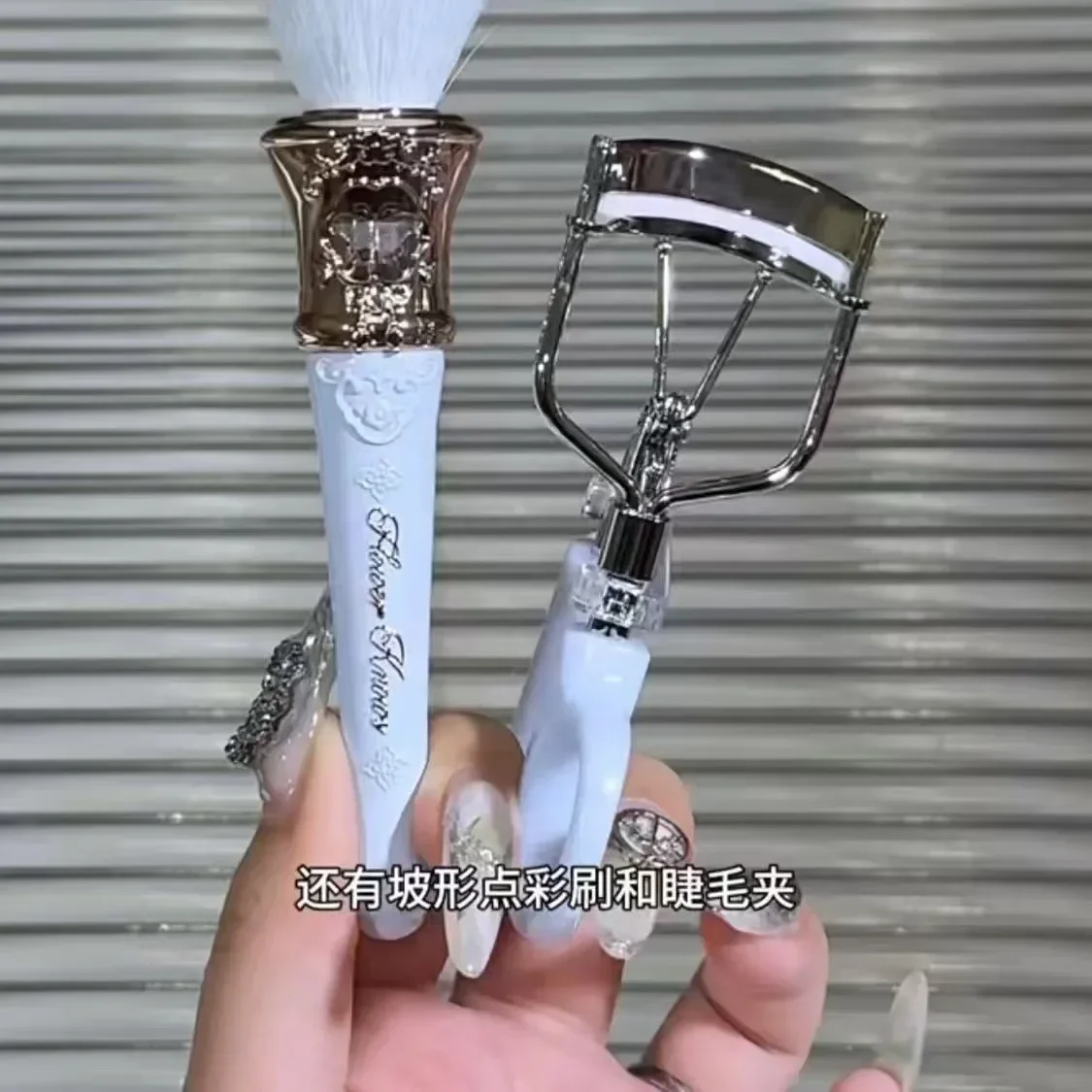 Flower Knows Butterfly Cloud Collar Collection Metal Eyelash Curler Natural Cosmetic Clip Makeup Tools eyelash curler