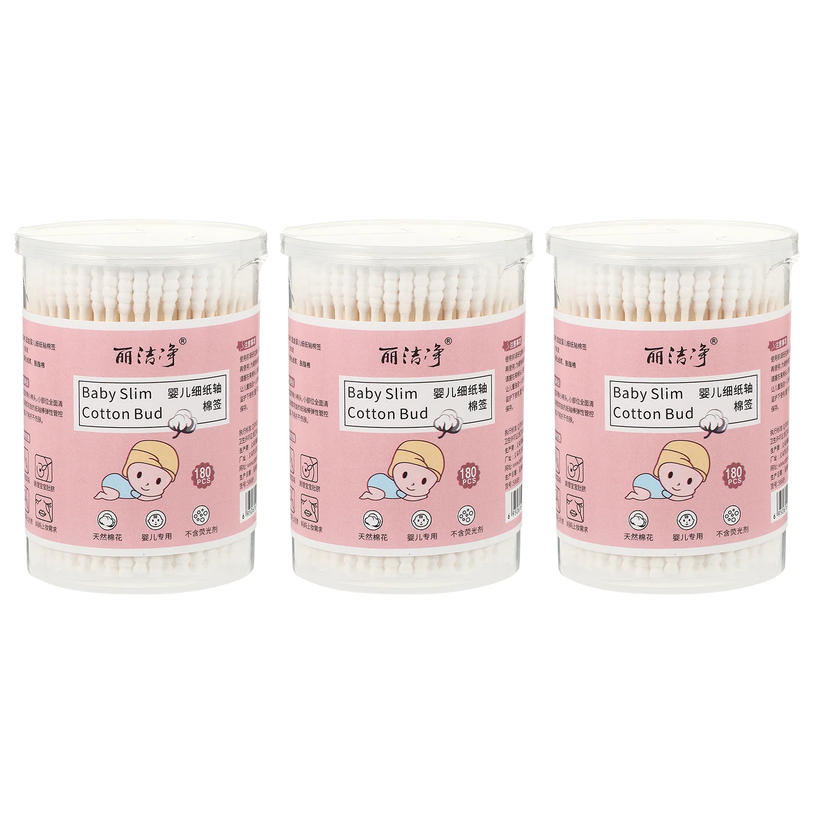 

3 Boxes Two-headed Handle Multifunction Double-ended Handle Handle Multifunction Two-headed Ear Cleaning Cotton Swab Makeup