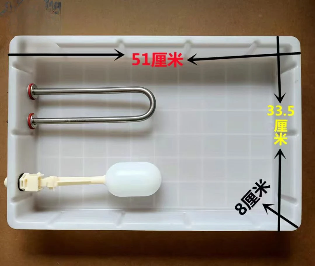 

Plastic Water Basin Humidifier Tank Incubator Accessories