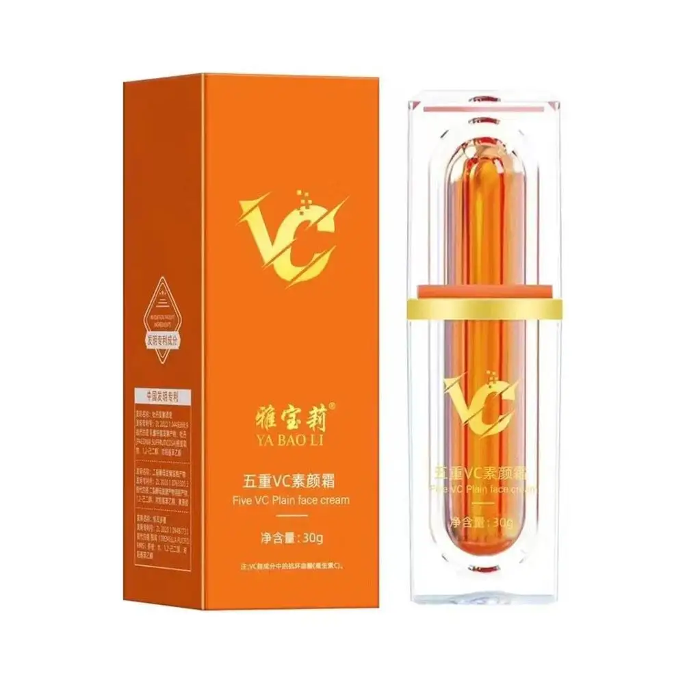 30g Arberyl 5 Weight C No Makeup Cream Concealer Primer Moisturizing And BrighTening For Lazy No Makeup Primer Primer S3E2 4