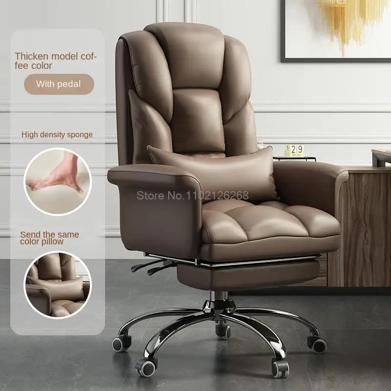 Home Office Chair Faux Leather 360° Rotary Lift Adjustable Chaise Lounge Recliner with Footrest Stool Computer Game Chairs