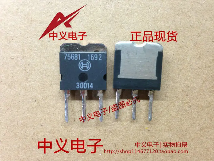 

Free shipping 30014 10PCS