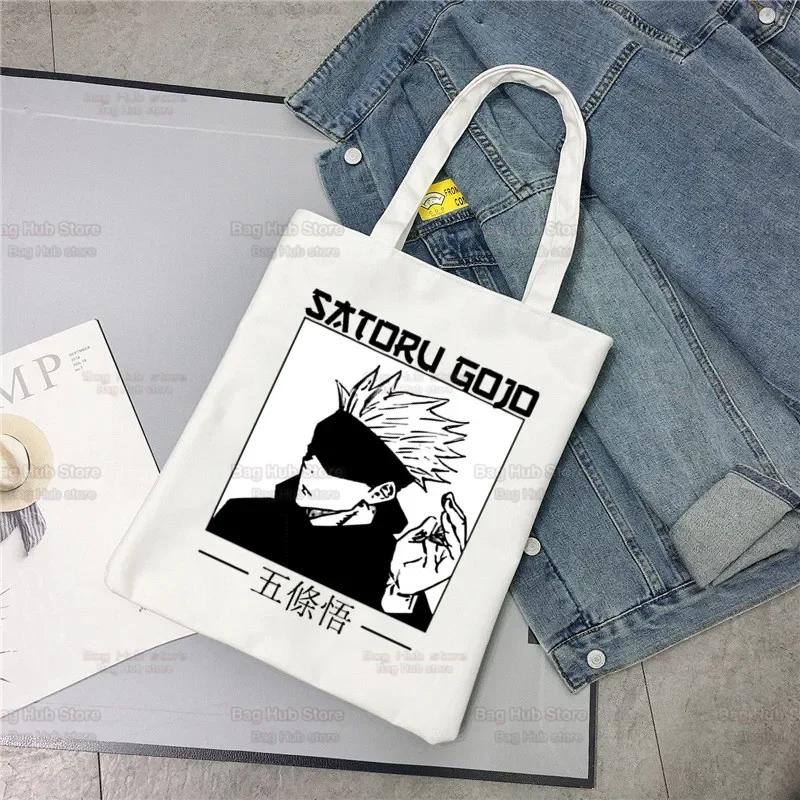 Сумка для покупок из аниме «джутсу», джутовый мешок для покупки продуктов, многоразовый тоут, мешок для покупок