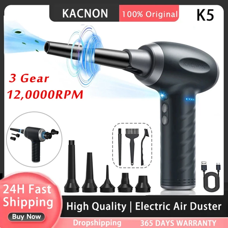 12,0000RPM KACNON Electric Air Duster Compressed Air Duster Dust Blower