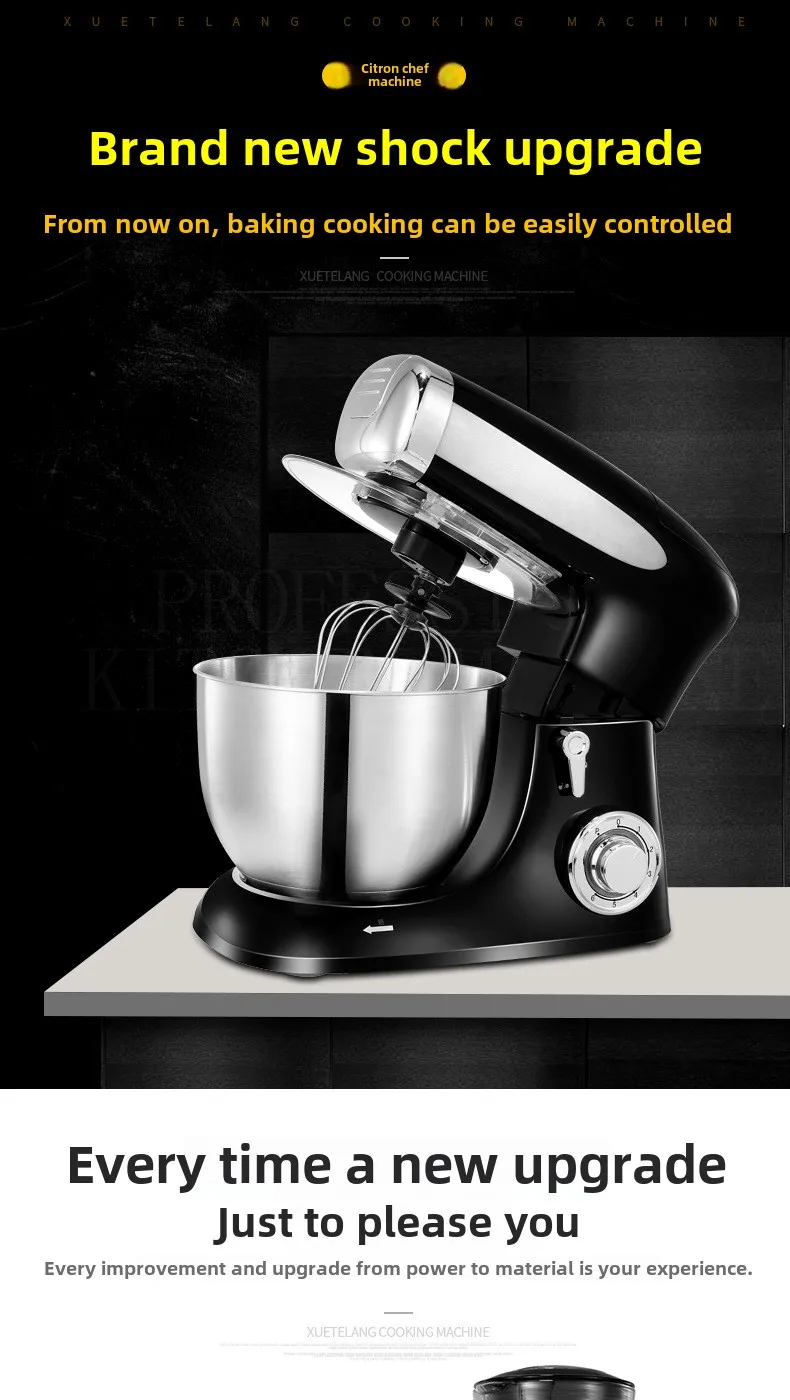 Description Picture 2 of itemFresh Milk Mixing Machine Household, Automatic Live Noodles Kneading  Egg Beater Stirring