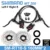 Shimano BR BL MT200 Bicycle Brake MTB Brake Hydraulic Disc Brake 750/800/1350/1450/1500mm Mountain Clamp Brakes upgraded MT315 15