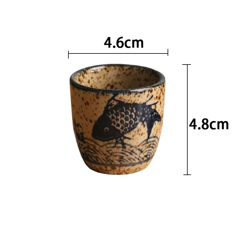 50ml Chinese Retro Ceramic Tea Cup Tea Cup