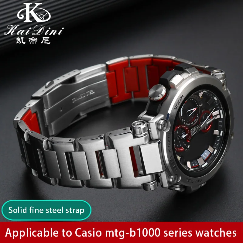 

Для MTG Series Heart of Steel Casio G-SHOCK G1000 MTG-B1000 316L цепочка для часов из тонкой стали B1000 ремешок с браслетом для инструментов