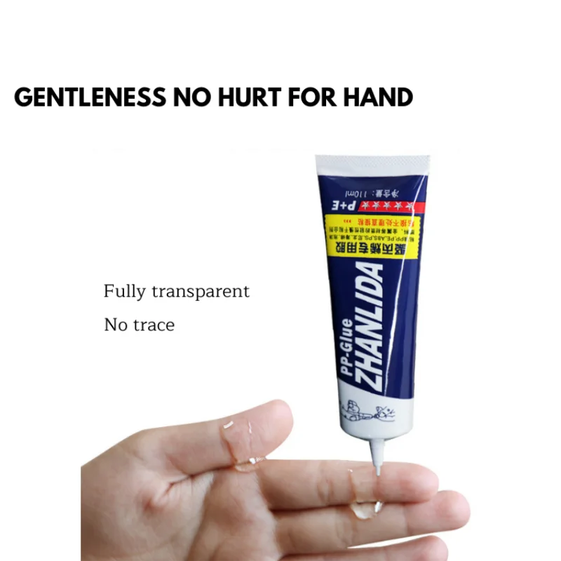 PP + PE 접착제 zhanlida PP PE ABS PVC 플라스틱 목재 고무 아크릴용 특수 접착제 투명 접촉 DIY 도구, 110ml 폴리프로필렌