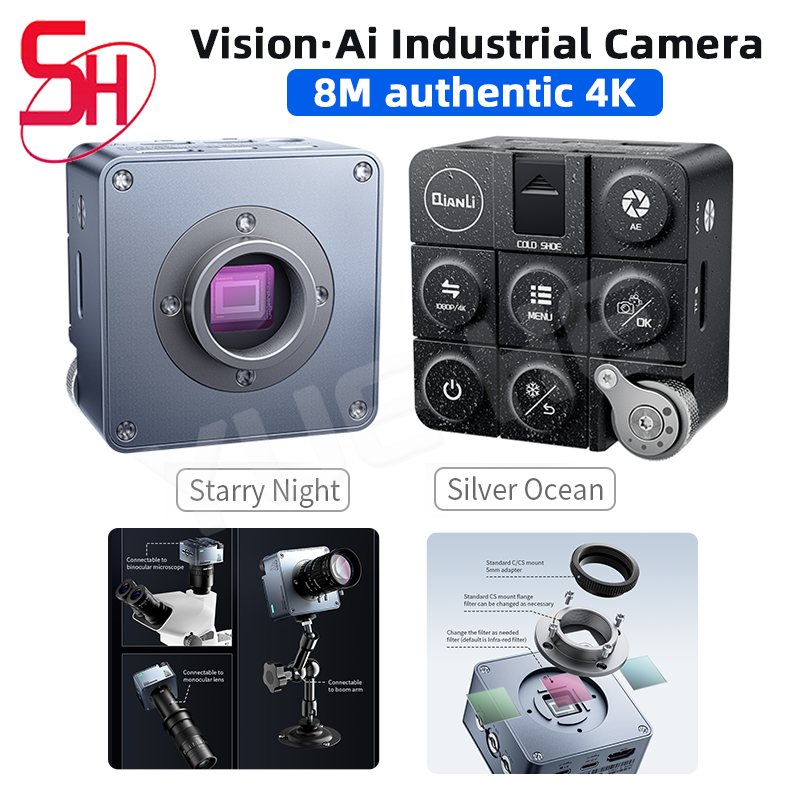 Qianli Gorilla CMOS Industrial Camera Supports CTV Adapters Such As 0.35x/0.4X/0.5X for Mobile Phone Repair