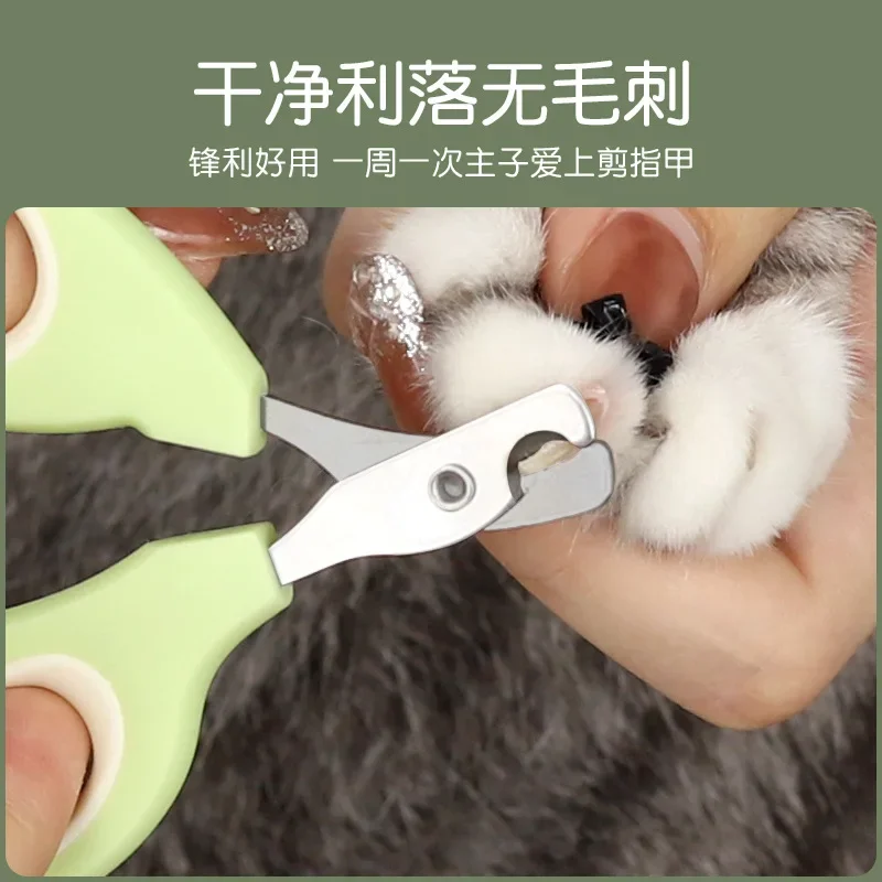 Professional Pet Nail Clipper with Safety Guard Stainless Steel Scissors Cat Dog for Claw Care Grooming Supplies Size Fits