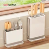 No-drill knife rack shelf kitchen wall-mounted multifunctional kitchen knife rack knife and fork tube，kitchen organizer 1