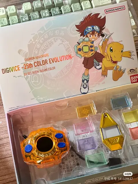 バンダイ-25周年記念のデジモンアドベンチャーマシンdxセット