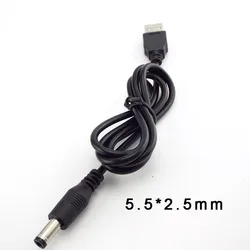 Compact 0.8m USB 2.0 Type A to DC Power Connector Cable - Ideal for Small Electronic Devices (5.5mm x 2.5mm)