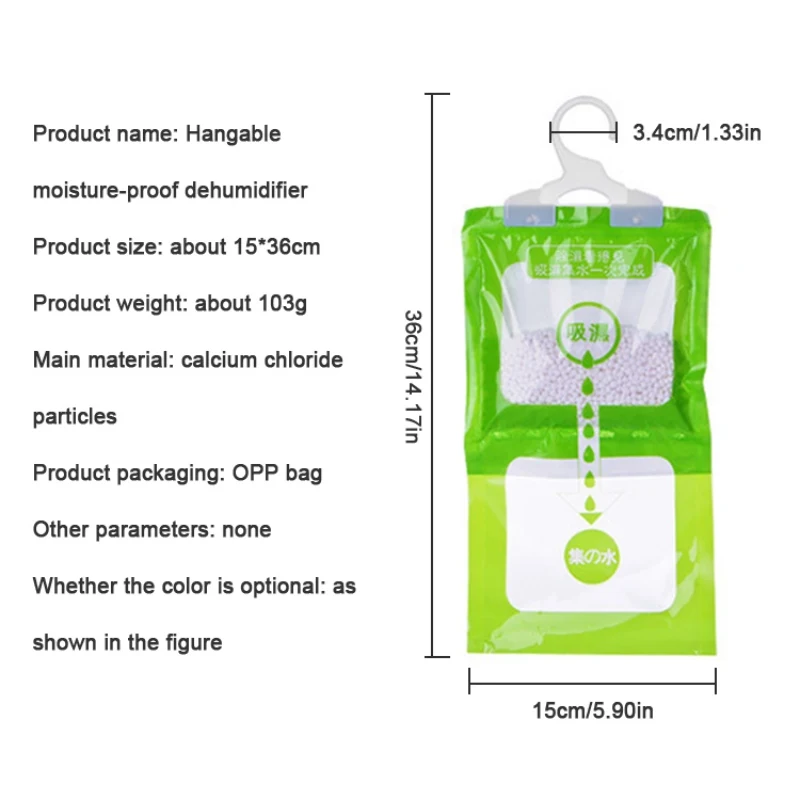 Hanging Type Closet Damp Proof Bag Moisture Wardrobe Absorbent Bag Closet Cabinet Dehumidification Ddesiccant Moisture Absorptio