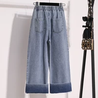 Plus Size Jeans For Women 2025 Autumn New Arrival Large Size Loose Wide Leg Blue Denim Pants Women High Waist Women's Trousers - Image 4