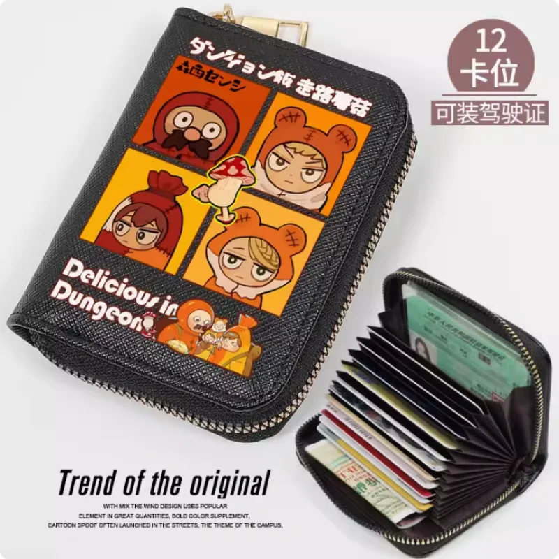 Anime Delicious in Dungeon Zipper Fashion Wallet PU Purse Card Holder Money Bag Cosplay Gift B1417