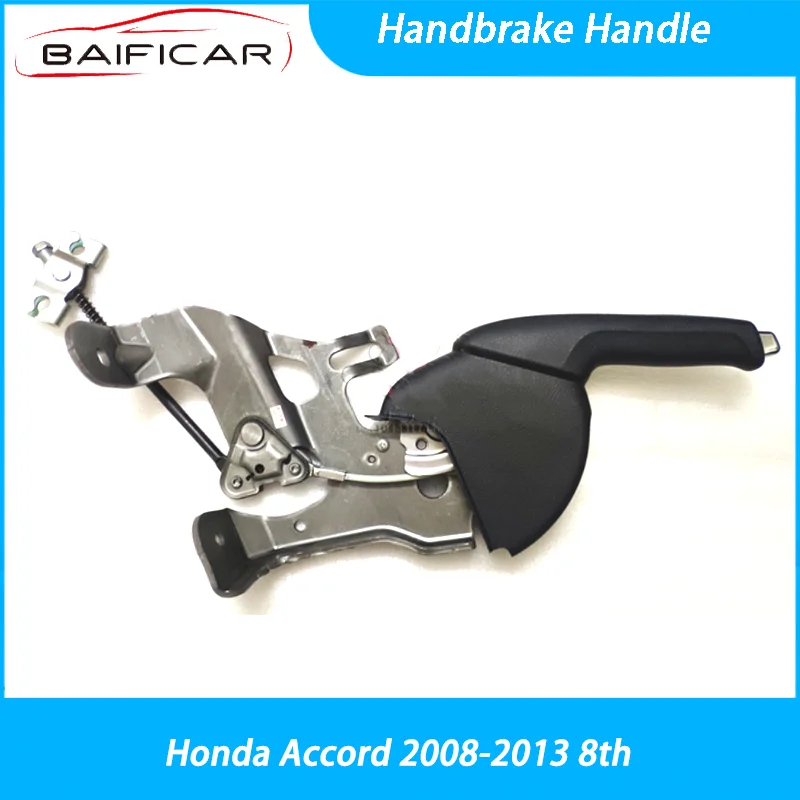 Baificar Genuine Handbrake Handle For Honda Accord 2008-2013 8th