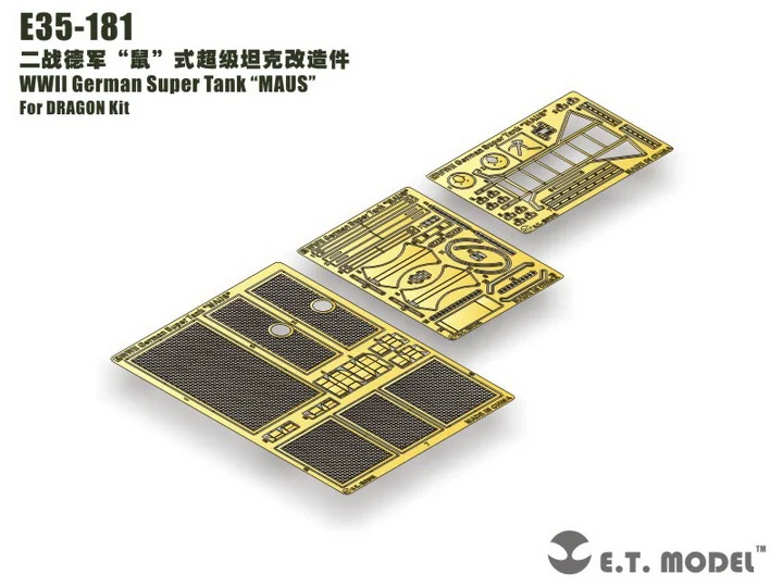 독일 슈퍼 탱크 “MAUS” ET 모델, E35-181 2 차 대전
