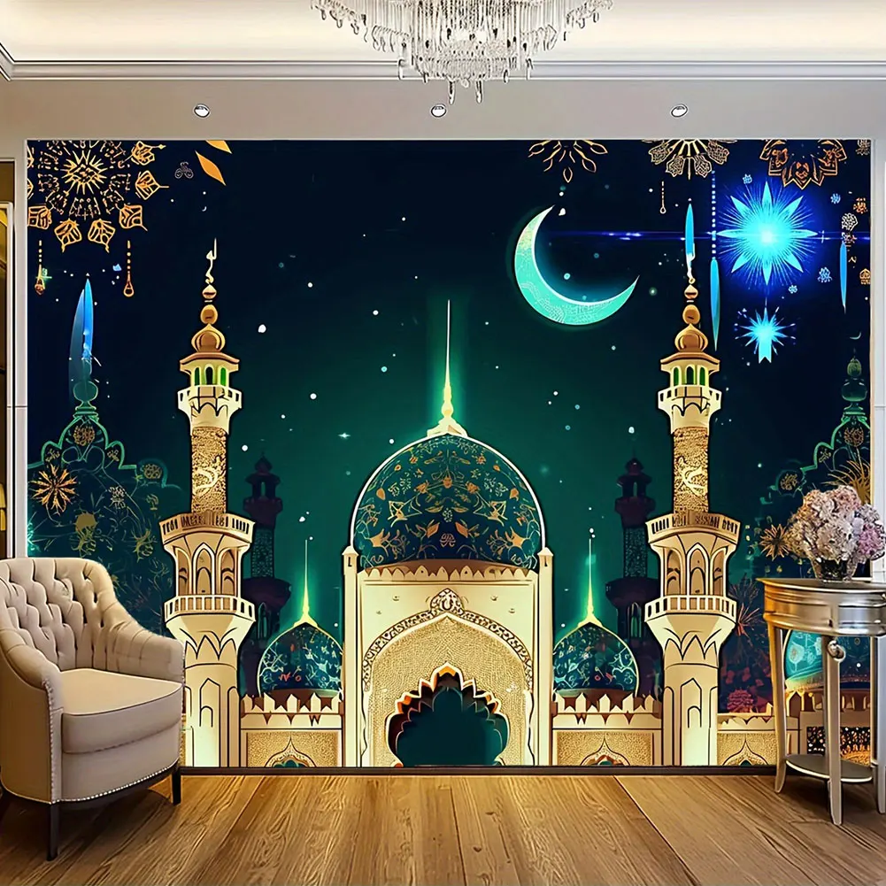 Eid Mubarak Backdrop Ramadan Mubarak Hanging Sign 70x90 Inch Islamic Eid Mubarak Ornament Moon Star Castle Photo Booth Props