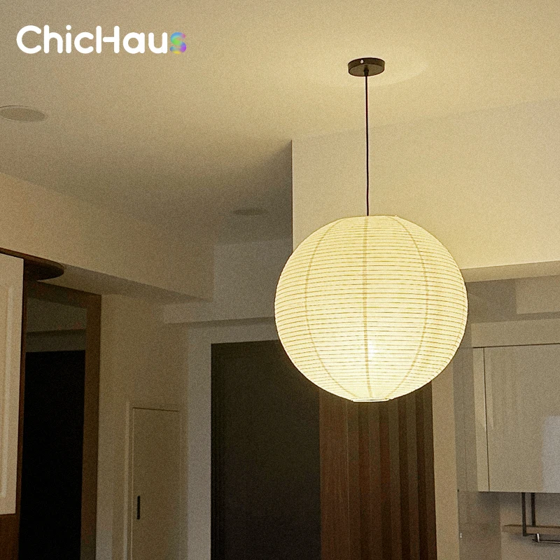 Suspension LED Papier de Riz Wabi Sabi Nordique