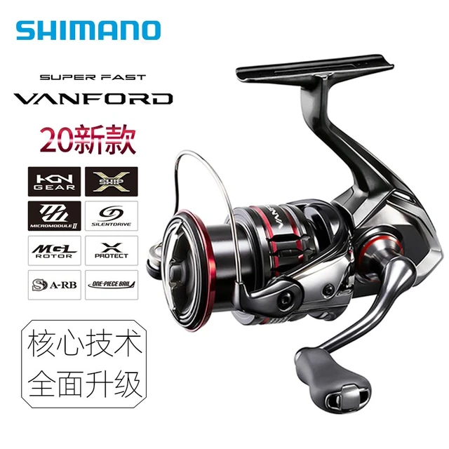 Shimano 20 Vanford 4000XG Spinning Reel