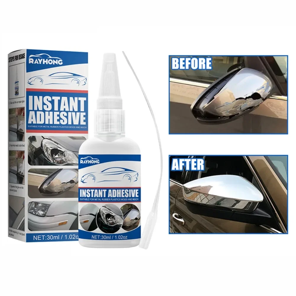 30mlRepairGlueSeatLeatherRepairGlueSealingStripBumperCrack