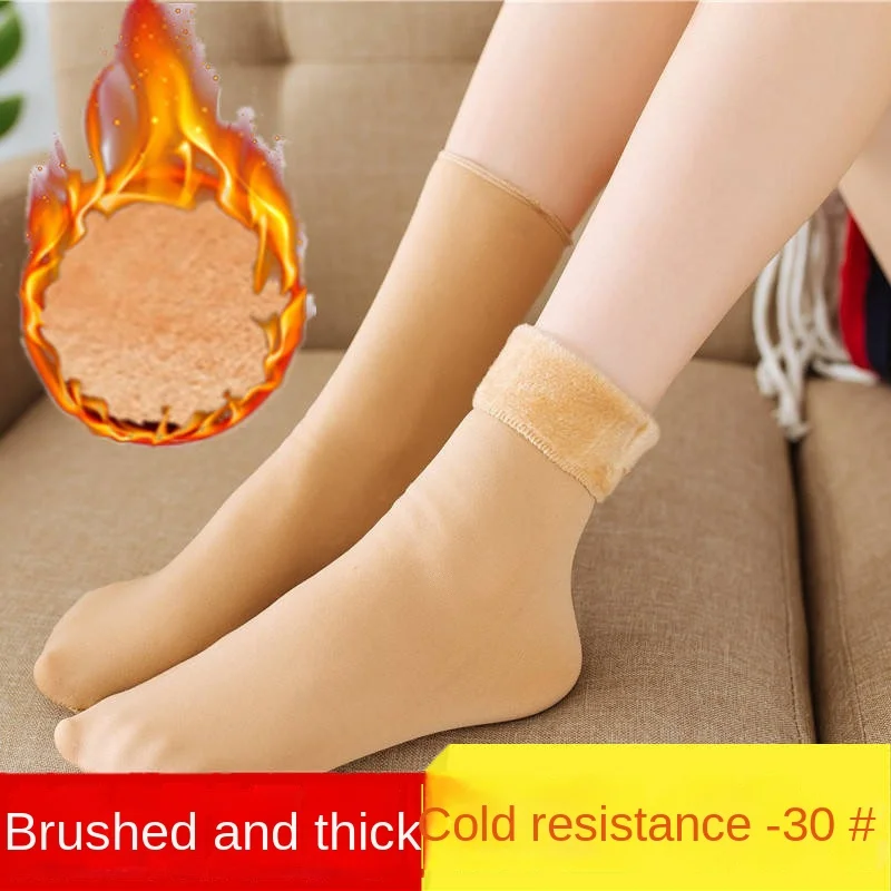 5Pairs/Lot Winter Warm Solid Women Socks Thicken Thermal Socks Wool Cashmere Black Skin Seamless Snow Sock Velvet Unisex Socks 3 5Pairs/Lot Winter Warm Solid Women Socks Thicken Thermal Socks Wool Cashmere Black Skin Seamless Snow Sock Velvet Unisex Socks 3