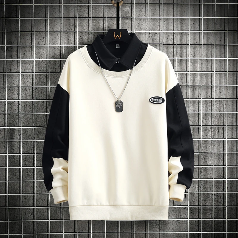 Hoodie in Beige