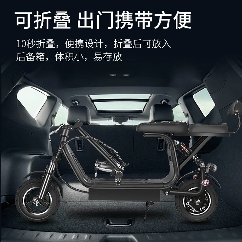 Small Harley two-wheel folding mini electric scooter lithium battery bicycle battery car can be picked up and delivered