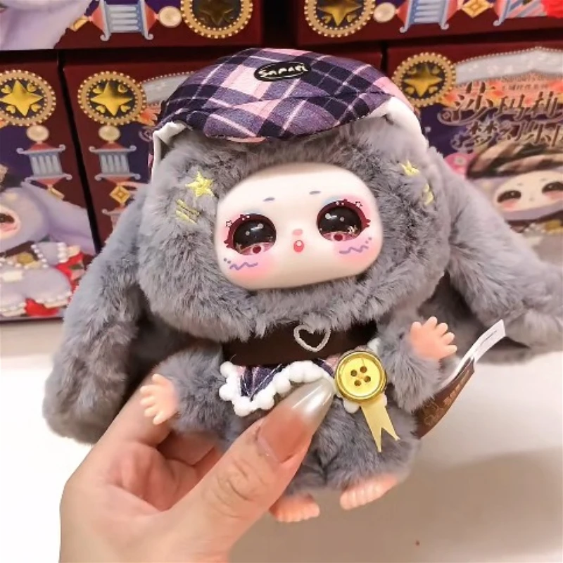 Samael V2 Dream of Paradise Series Blind Box cute Vinyl Doll