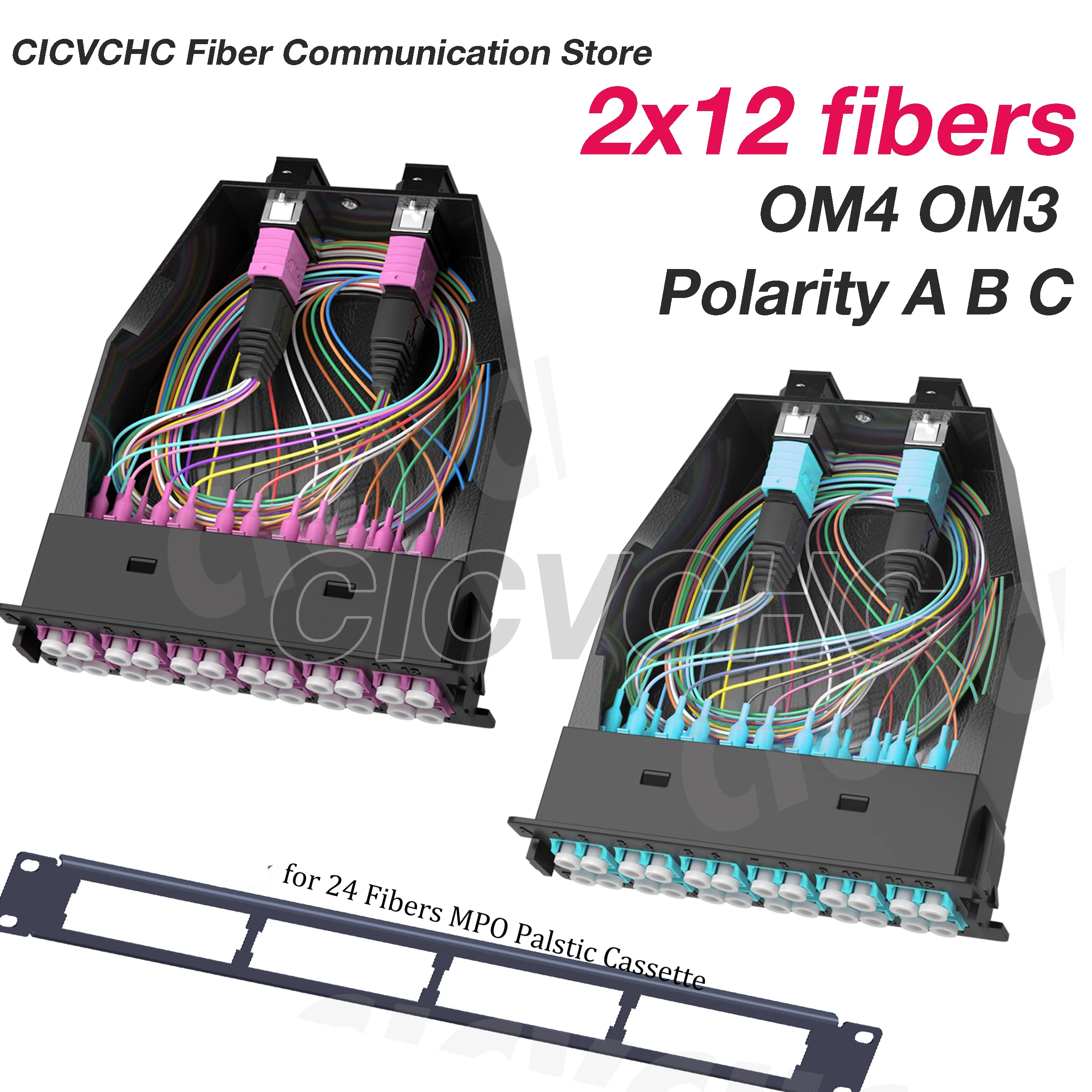2x12 Fibers High Density MPO/UPC to LC/UPC Conversion Cassette Module, OM3, OM4, Polarity A, AF, B-LGX Box