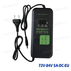 Advanced Digital Display Lithium Battery Charger with Cooling Fan - EU Plug (LED 84V 5A DC EU)