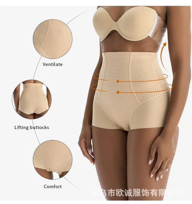 Amincissante Ventre M6 Boutique Ceinture Amincissante Gaine Ventre