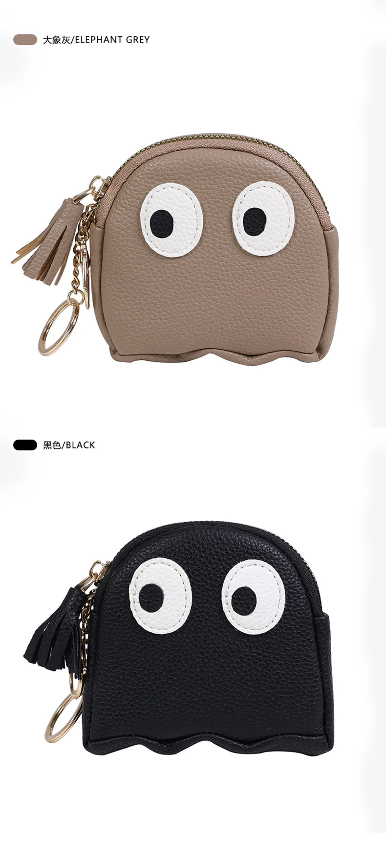 Damen-Münztasche, Mini, kreativ, Cartoon, Reißverschluss, Geldbörse, lustig, modisch, niedlich, rosa Farbe, für Mädchen, niedlicher Schlüsselanhänger, Münzgeldbörse, einfach – Detail 9