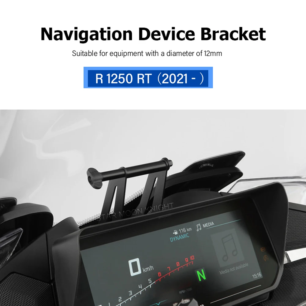 BMW R 1250 RT R1250RT 2021 2022 2023  ׺̼ 귡Ŷ, GPS Ʈ ġ ĳ, Ʈ   ġ
